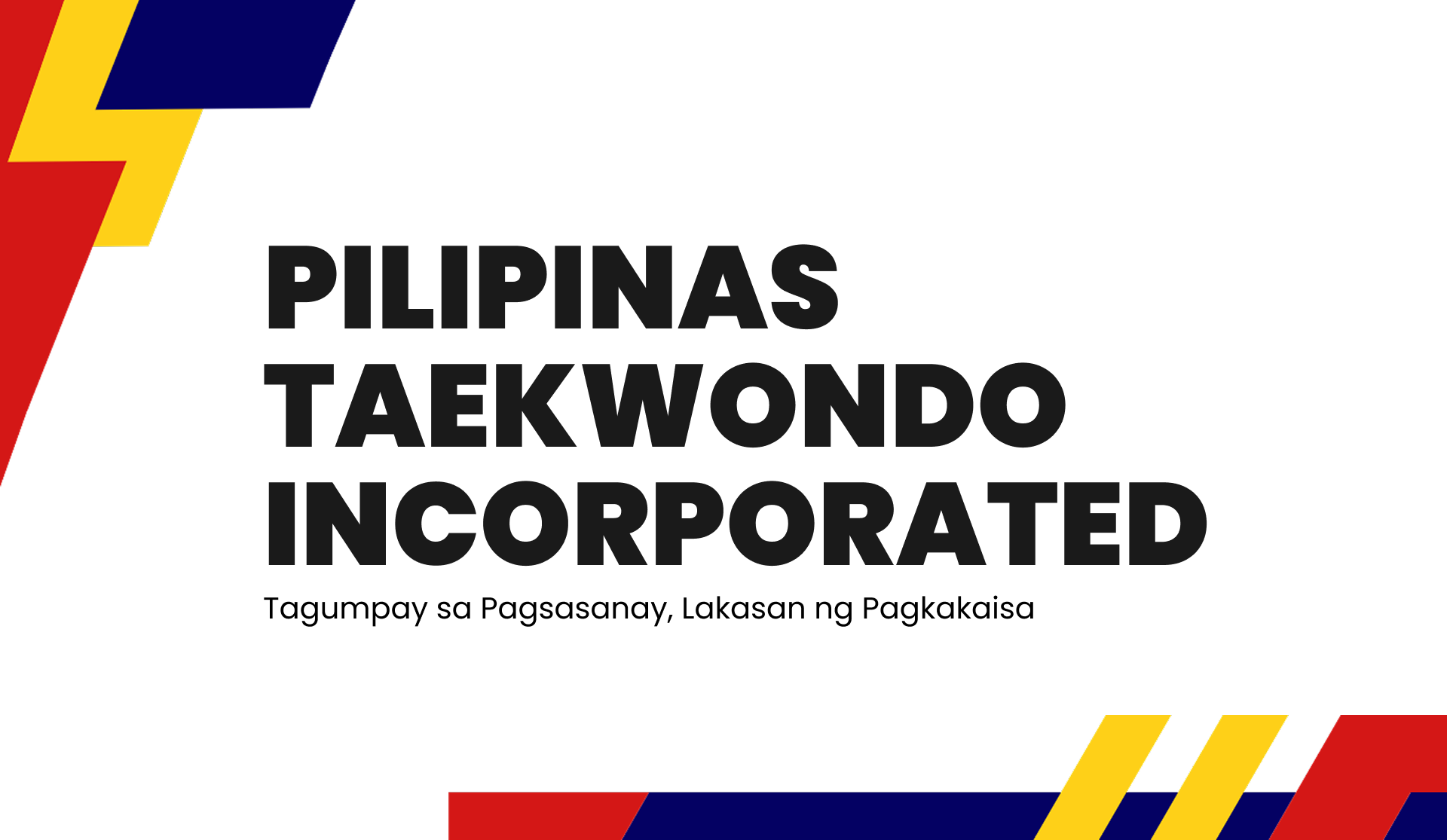 Pilipinas Taekwondo Incorporated
